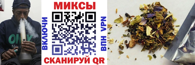 Бутират 1.4BDO  Златоуст 