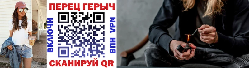 Героин Heroin  Златоуст 