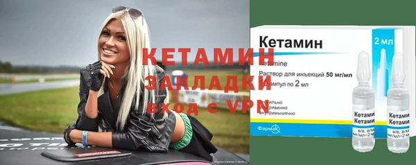 соль курить ск Абаза
