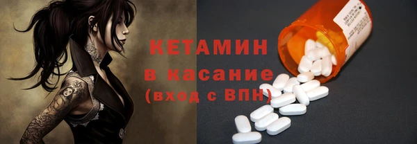 соль курить ск Абаза