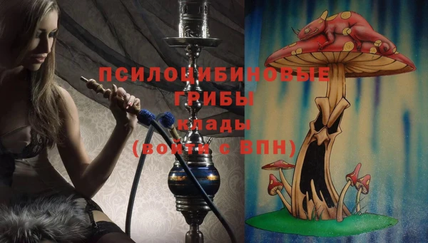 мефедрон VHQ Ладушкин