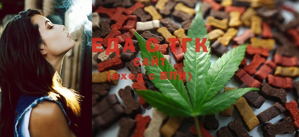 MESCALINE Абдулино