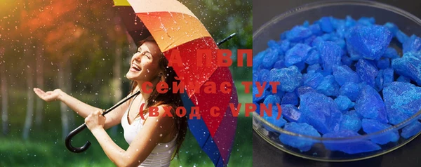 MESCALINE Абдулино