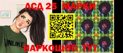 мдпв Краснодар