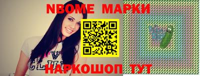 мдпв Краснодар