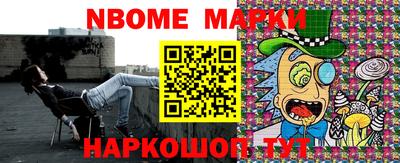 мдпв Краснодар
