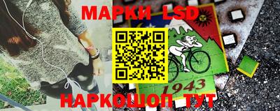 мдпв Краснодар
