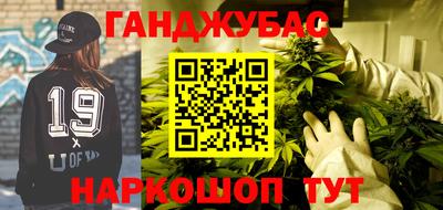 прущий лед Краснознаменск