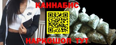 прущий лед Краснознаменск
