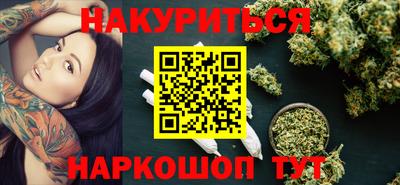 прущий лед Краснознаменск