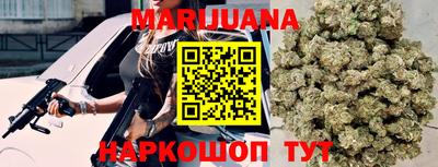 прущий лед Краснознаменск