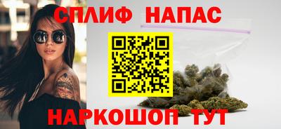 мдпв Краснодар