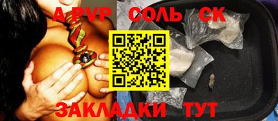 мдпв Краснодар
