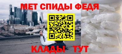 мдпв Краснодар