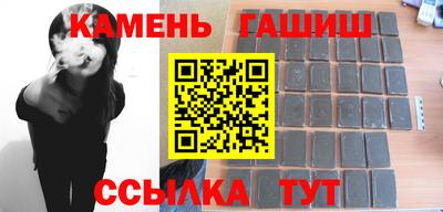 прущий лед Краснознаменск