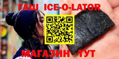 мдпв Краснодар