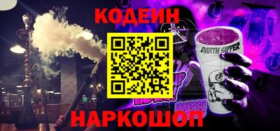 прущий лед Краснознаменск
