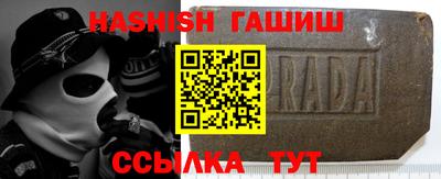 прущий лед Краснознаменск