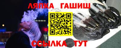 прущий лед Краснознаменск