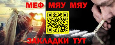 мдпв Краснодар
