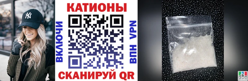 МЕФ мука Златоуст