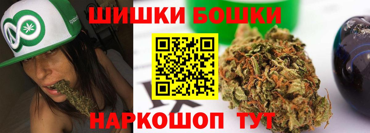 Конопля гибрид Златоуст
